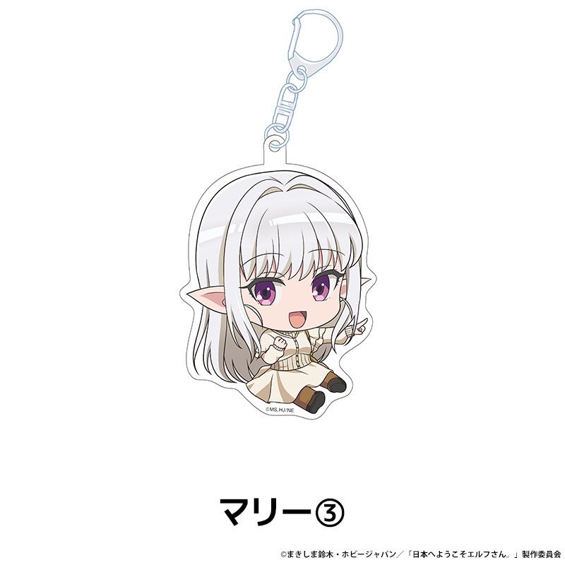 ���ܤؤ褦��������դ��� �ڤ���̼������륭���ۥ���� ��6��