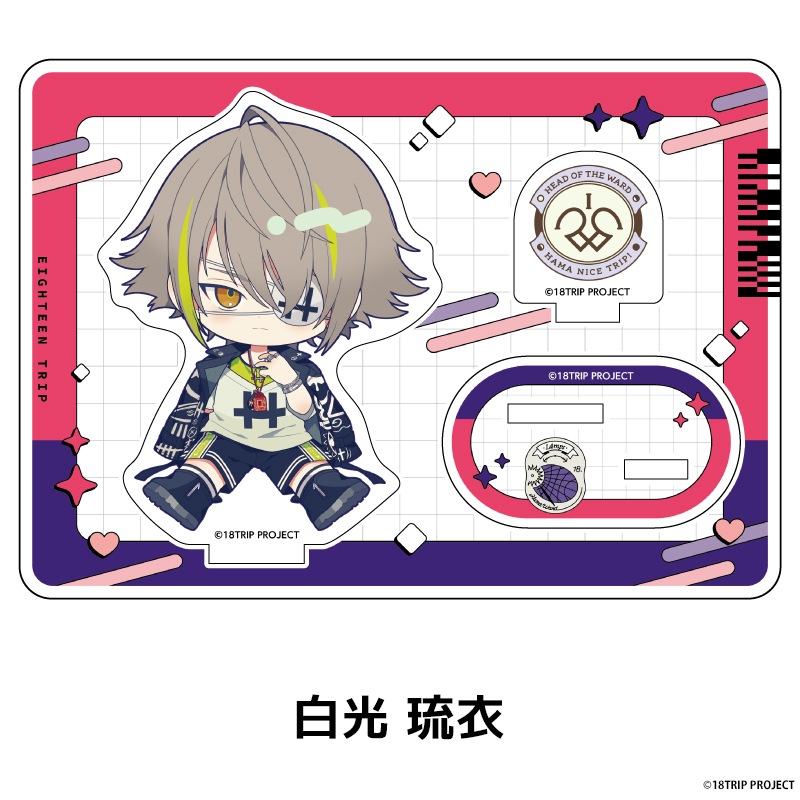 18TRIP �ڤ���̼�������ե����奢 ��20��