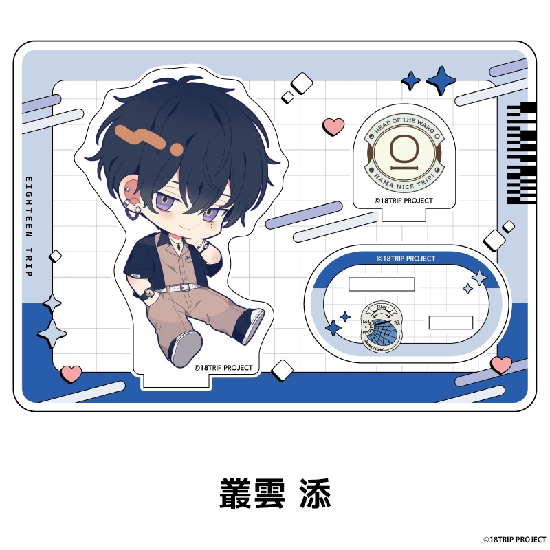 18TRIP �ڤ���̼�������ե����奢 ��20��