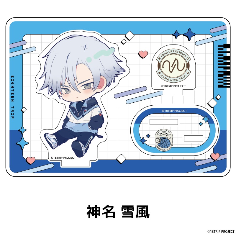 18TRIP �ڤ���̼�������ե����奢 ��20��