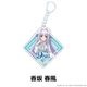 9-nine- Ruler's Crown ����������������륭���ۥ���� ��4��
