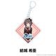 9-nine- Ruler's Crown ����������������륭���ۥ���� ��4��