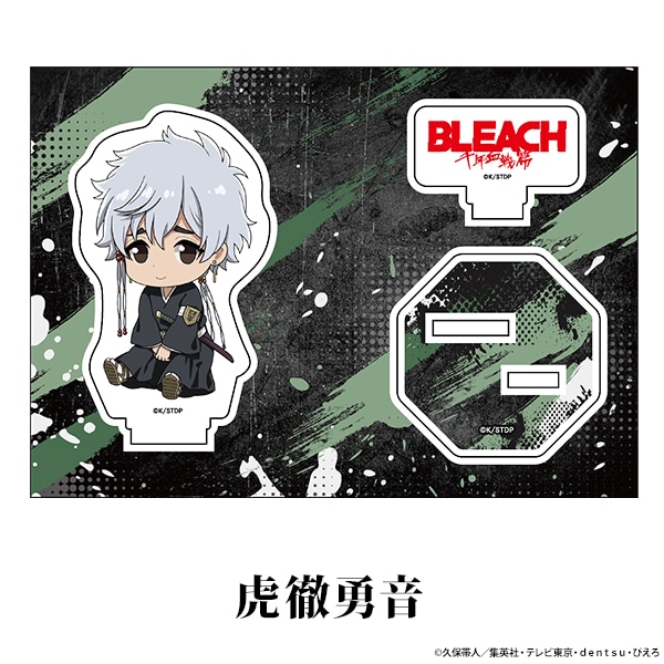 BLEACH ��ǯ������ �ڤ���̼�������ե����奢 vol.1 ��13��