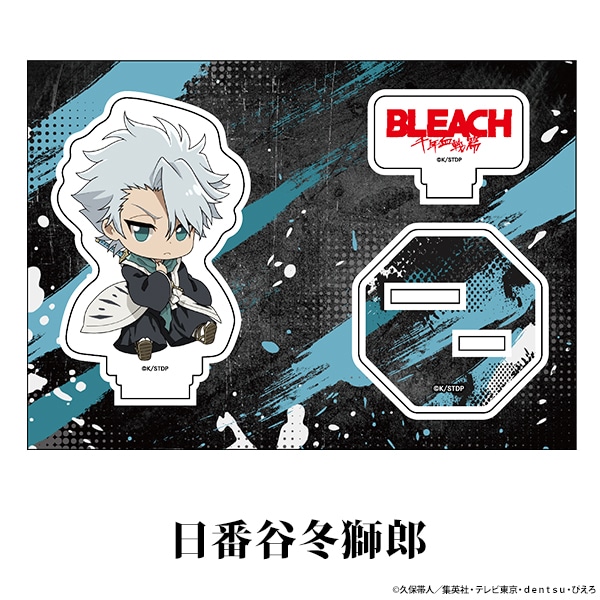 BLEACH ��ǯ������ �ڤ���̼�������ե����奢 vol.1 ��13��