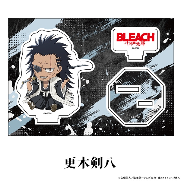 BLEACH ��ǯ������ �ڤ���̼�������ե����奢 vol.1 ��13��
