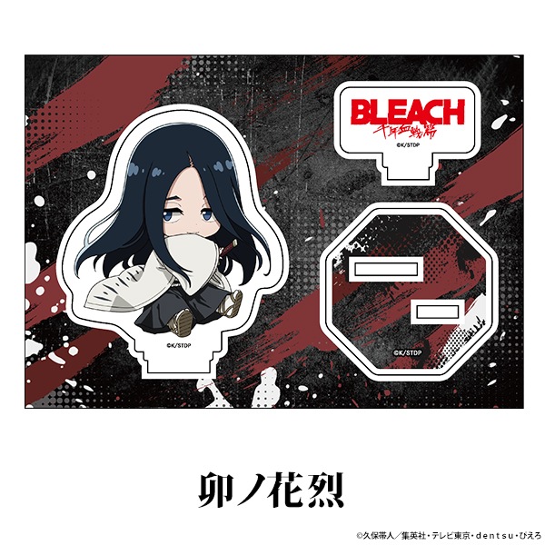 BLEACH ��ǯ������ �ڤ���̼�������ե����奢 vol.1 ��13��