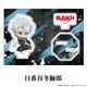 BLEACH ��ǯ������ �ڤ���̼�������ե����奢 vol.1 ��13��