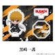 BLEACH ��ǯ������ �ڤ���̼�������ե����奢 vol.1 ��13��