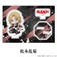 BLEACH ��ǯ������ �ڤ���̼�������ե����奢 vol.1 ��13��