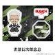 BLEACH ��ǯ������ �ڤ���̼�������ե����奢 vol.1 ��13��