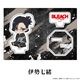 BLEACH ��ǯ������ �ڤ���̼�������ե����奢 vol.1 ��13��