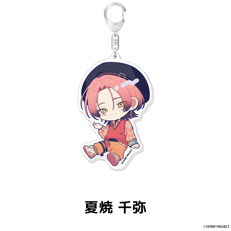 18TRIP �ڤ���̼������륭���ۥ���� ��20��