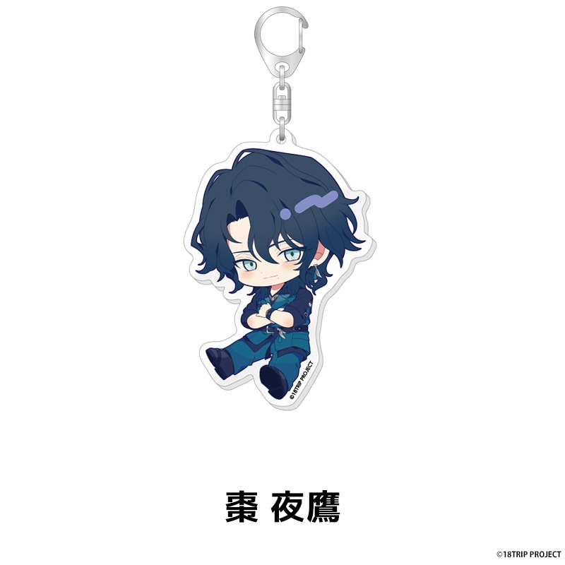 18TRIP �ڤ���̼������륭���ۥ���� ��20��