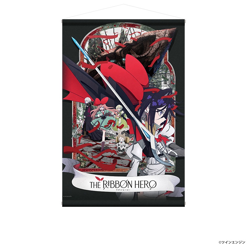 ��THE RIBBON HERO ��ܥ�ҡ������� B2���ڥ��ȥ꡼