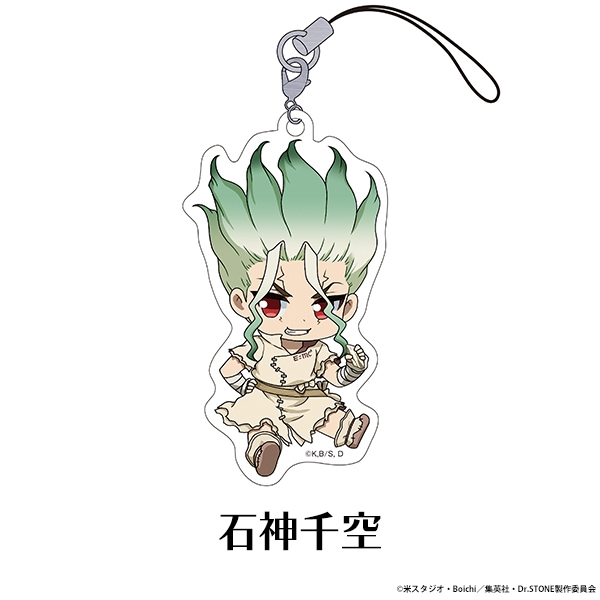 ģ򡥣ӣԣϣΣ ڤ̼ȥ졼ǥ󥰥륹ȥå vol.2<BOX>