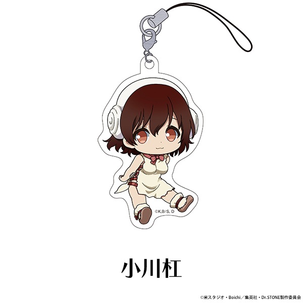 ģ򡥣ӣԣϣΣ ڤ̼ȥ졼ǥ󥰥륹ȥå vol.2<BOX>