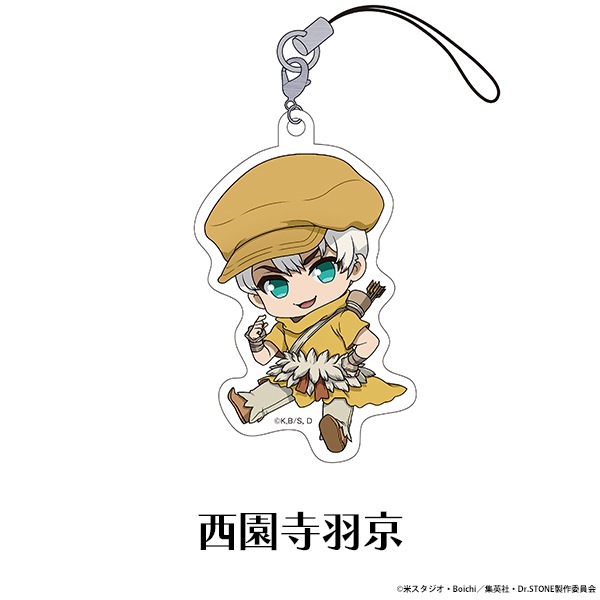 ģ򡥣ӣԣϣΣ ڤ̼ȥ졼ǥ󥰥륹ȥå vol.2<BOX>