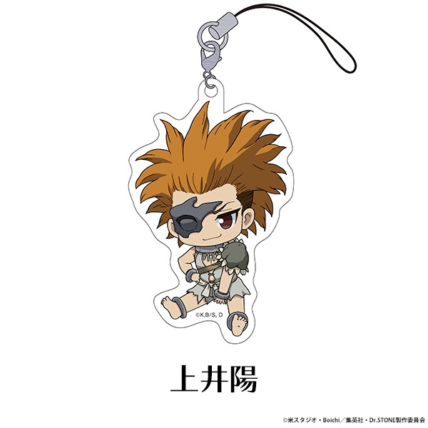 ģ򡥣ӣԣϣΣ ڤ̼ȥ졼ǥ󥰥륹ȥå vol.2<BOX>