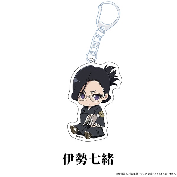 BLEACH ��ǯ������ �ڤ���̼������륭���ۥ���� vol.1 ��13��