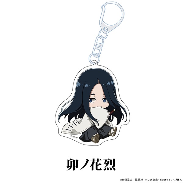 BLEACH ��ǯ������ �ڤ���̼������륭���ۥ���� vol.1 ��13��