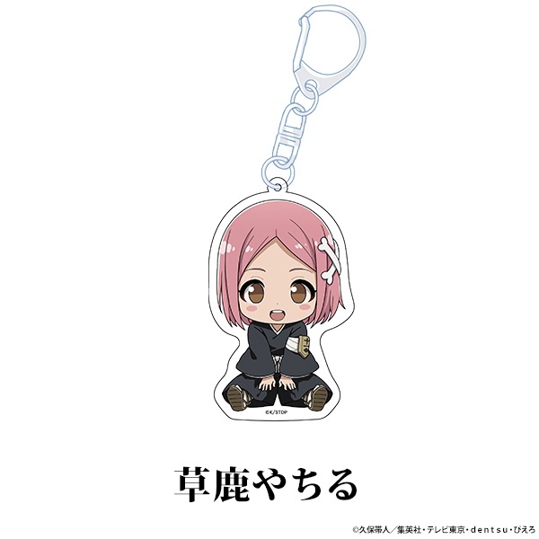 BLEACH ��ǯ������ �ڤ���̼������륭���ۥ���� vol.1 ��13��