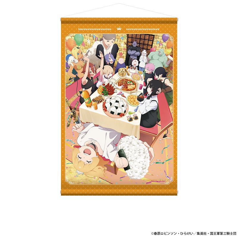 TV���˥��ɱ�͡ȹ���ɤλ��֤Ǥ��� B2���ڥ��ȥ꡼