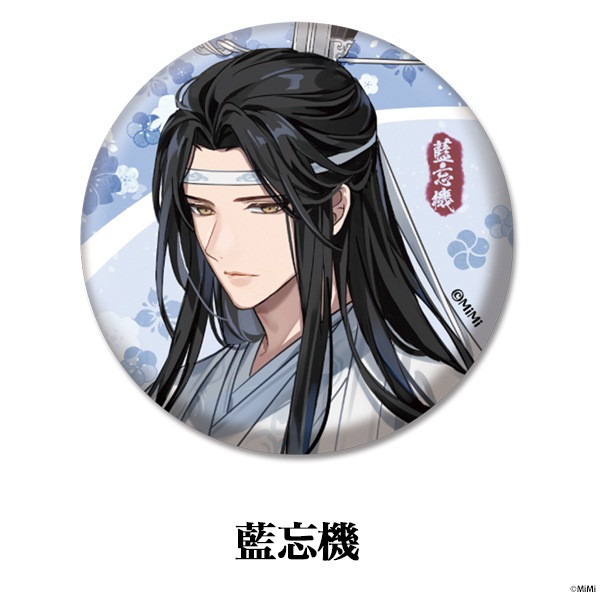 ϸۥ饸ɥޡƻĻա ȥ졼ǥ»̥Хå<Х>