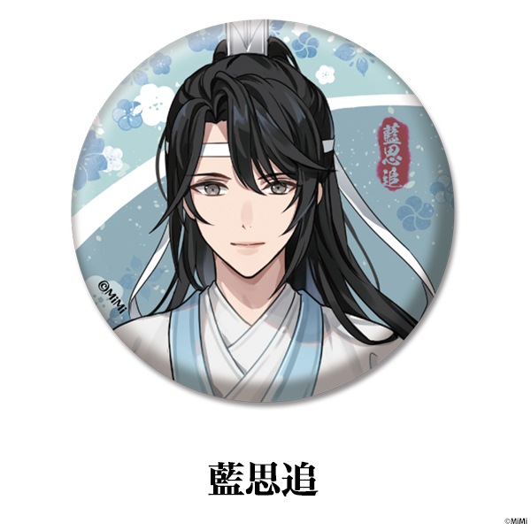 ϸۥ饸ɥޡƻĻա ȥ졼ǥ»̥Хå<Х>