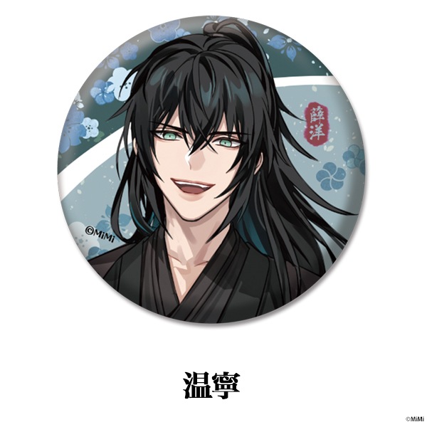 ϸۥ饸ɥޡƻĻա ȥ졼ǥ»̥Хå<Х>