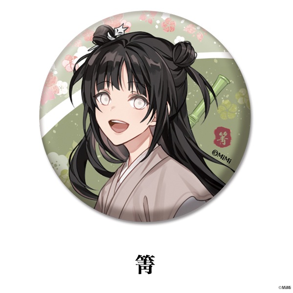 ϸۥ饸ɥޡƻĻա ȥ졼ǥ»̥Хå<Х>