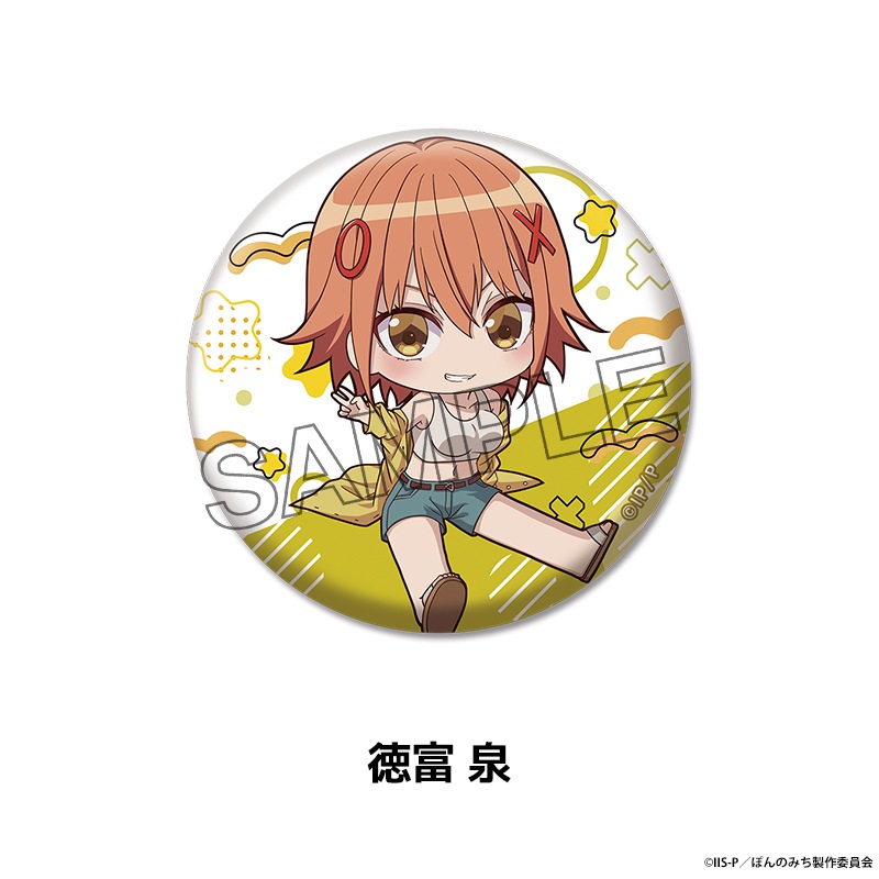 �ݤ�Τߤ� �ڤ���̼�̥Хå� ��5��