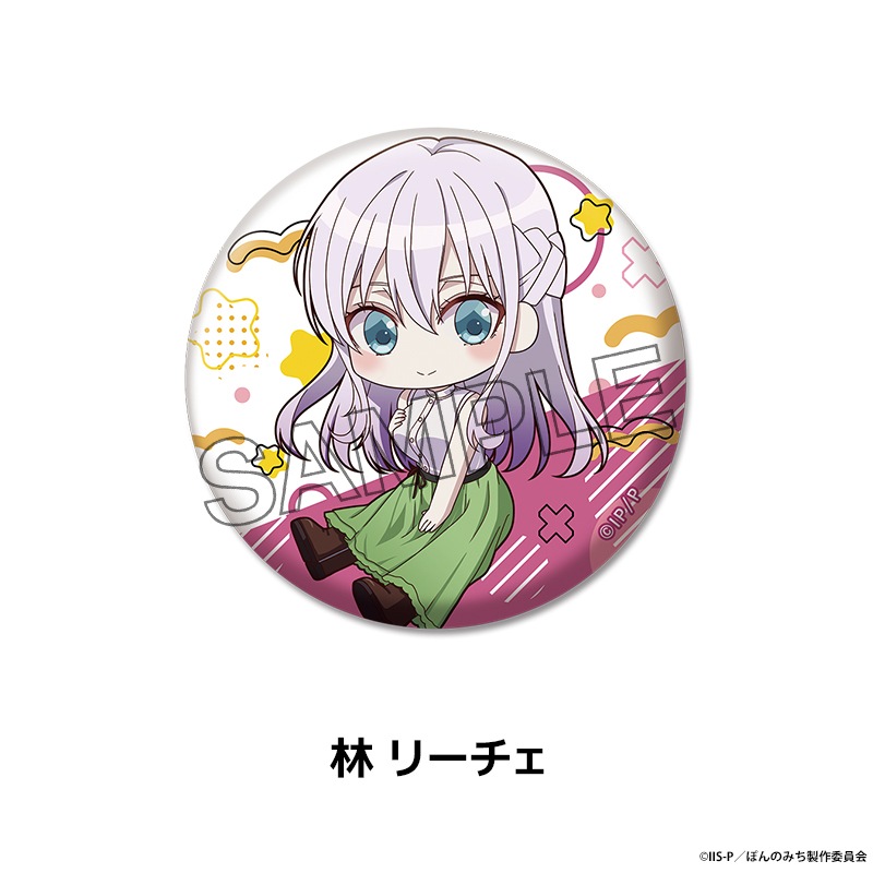 �ݤ�Τߤ� �ڤ���̼�̥Хå� ��5��