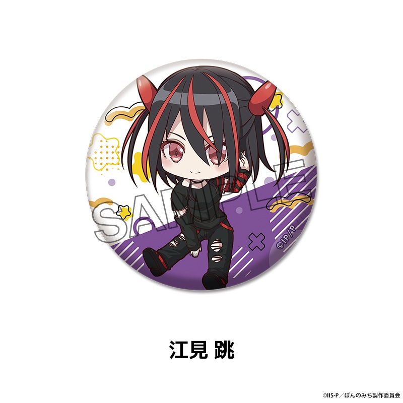 �ݤ�Τߤ� �ڤ���̼�̥Хå� ��5��