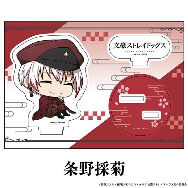 ʸ륹ȥ쥤ɥå ڤ̼ե奢 9