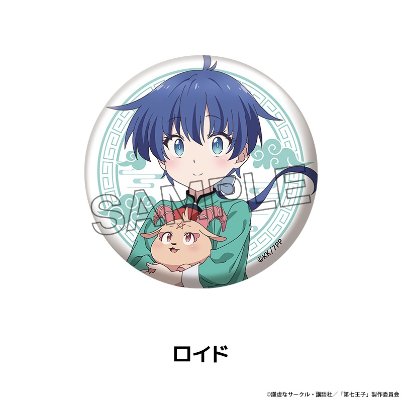 ž輷ҤäΤǡޤޤѤˤޤ ̥Хå 4