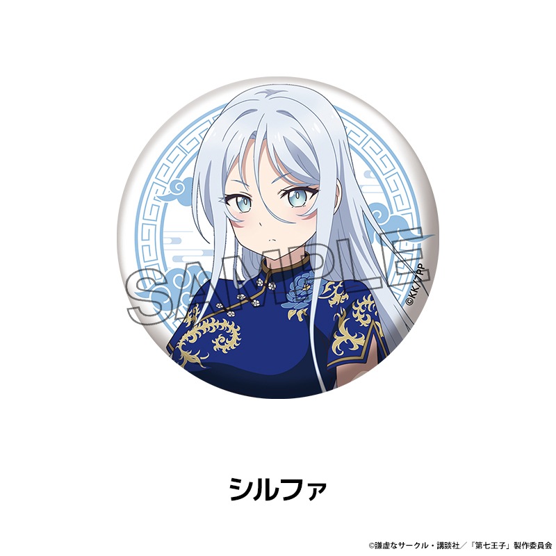 ž輷ҤäΤǡޤޤѤˤޤ ̥Хå 4