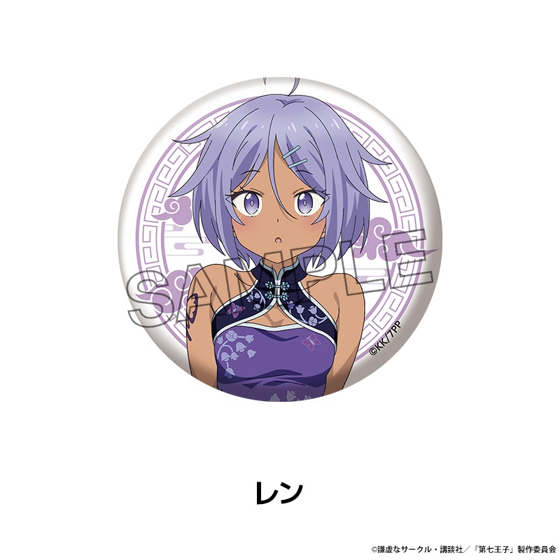 ž輷ҤäΤǡޤޤѤˤޤ ̥Хå 4