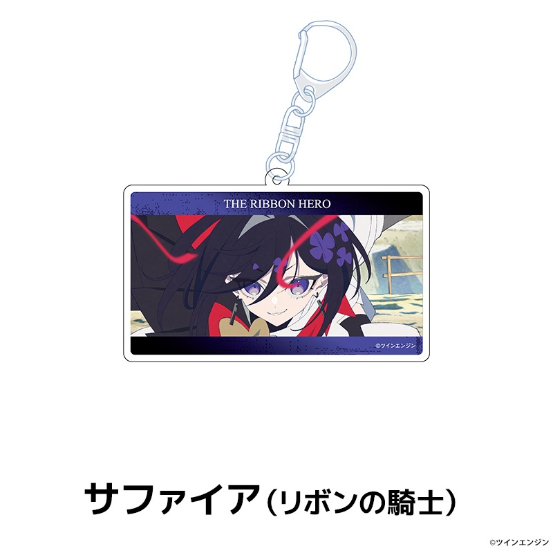 ��THE RIBBON HERO ��ܥ�ҡ������� ������륭���ۥ���� ��5��