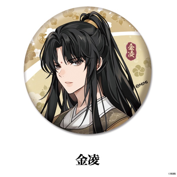 ϸۥ饸ɥޡƻĻա ȥ졼ǥ»̥Хå<BOX>