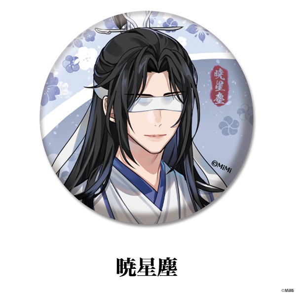 ϸۥ饸ɥޡƻĻա ȥ졼ǥ»̥Хå<BOX>