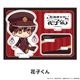 ���硼�ȥ��˥�����ݸ徯ǯ�ֻҤ���� �ڤ���̼�������ե����奢 ��12��