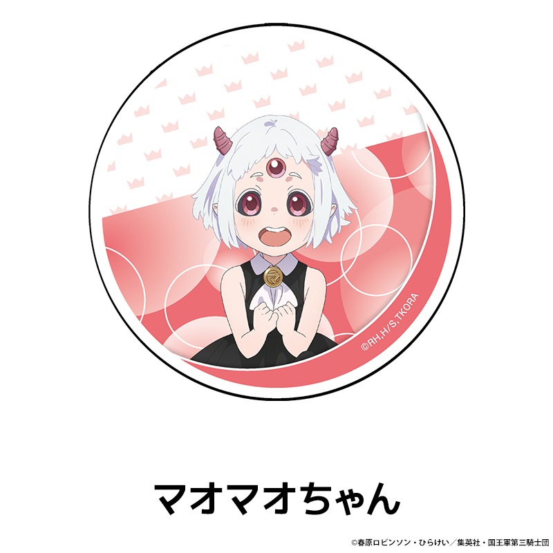 TV���˥��ɱ�͡ȹ���ɤλ��֤Ǥ��� ������륳�������� ��8��