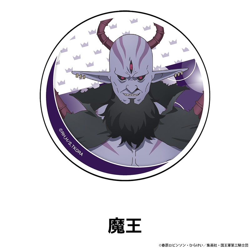 TV���˥��ɱ�͡ȹ���ɤλ��֤Ǥ��� ������륳�������� ��8��