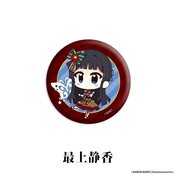 �����ɥ�ޥ����� �ߥꥪ��饤�֡� �ڤ���̼�ȥ졼�ǥ��󥰴̥Хå� vol.2<BOX����>