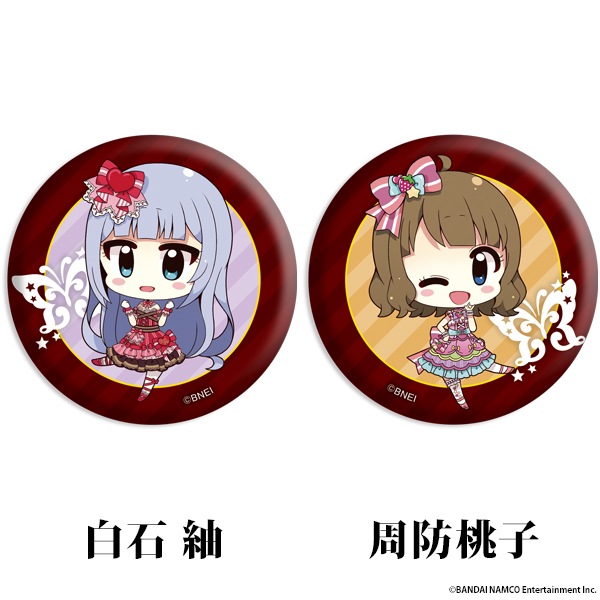 �����ɥ�ޥ����� �ߥꥪ��饤�֡� �ڤ���̼�ȥ졼�ǥ��󥰴̥Хå� vol.2<BOX����>