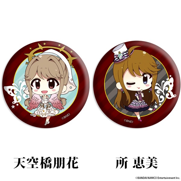 �����ɥ�ޥ����� �ߥꥪ��饤�֡� �ڤ���̼�ȥ졼�ǥ��󥰴̥Хå� vol.2<BOX����>