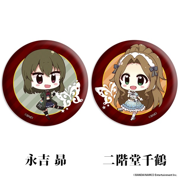 �����ɥ�ޥ����� �ߥꥪ��饤�֡� �ڤ���̼�ȥ졼�ǥ��󥰴̥Хå� vol.2<BOX����>