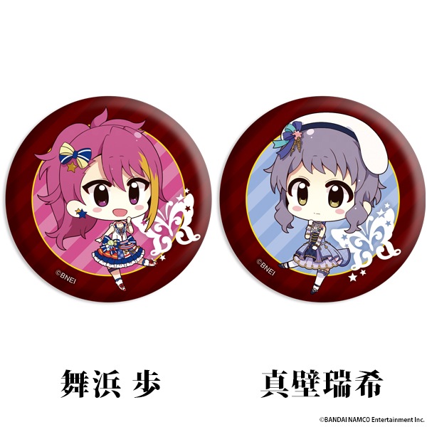 �����ɥ�ޥ����� �ߥꥪ��饤�֡� �ڤ���̼�ȥ졼�ǥ��󥰴̥Хå� vol.2<BOX����>