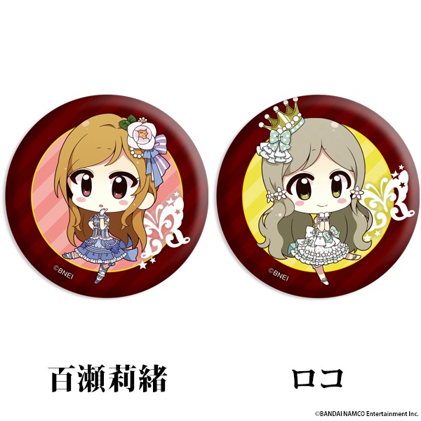 �����ɥ�ޥ����� �ߥꥪ��饤�֡� �ڤ���̼�ȥ졼�ǥ��󥰴̥Хå� vol.2<BOX����>