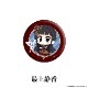 �����ɥ�ޥ����� �ߥꥪ��饤�֡� �ڤ���̼�ȥ졼�ǥ��󥰴̥Хå� vol.2<BOX����>